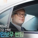 현대카오디오 이미지