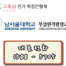 다솜카피 이미지
