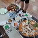 팔도강산 동태찜 이미지