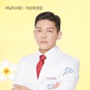 CU 미사점 이미지