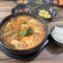 금당식당 이미지