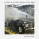 제일세차장 | 운정 세차장 추천 치카치카팩토리 디테일링스팀세차 가격 후기