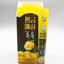 하동슬로푸드협동조합
