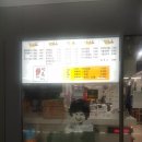[부산역 분식] 남천할매떡볶이 솔직 후기