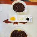 장성짜장