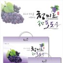 영농조합법인 공룡마을 이미지