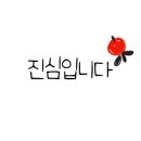 불난숯불막창 이미지