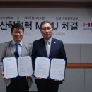 한샘과학 이미지