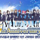 캡틴모바일 이미지
