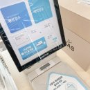 GS25계산시장점 | GS25 편의점택배 보내는법 주말에도 될까? 방문택배 오픈 예약 방법