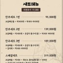 은민홍 네이버블로그