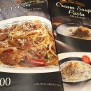 파스타하우스부천점 이미지