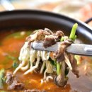 율리칼국수