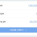 애드우 이미지