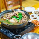 팔당로 139번길 이미지