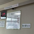 속초 장칼국수 맛집 옛날수제비 웨이팅 필수 내돈내산 후기