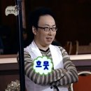 선산곱창(강동점) | [공지] W.02 | 양가 부모님 첫 인사 후기 : 첫 만남부터 선물 준비까지 (현대백화점 클럽웨딩 한우 선물...