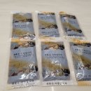 푸른흑염소농장 | 체력증진 면역력 관리에 좋은 진동푸른농장 국내산 흑염소진액