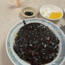 덕성루 - 삼척시 대학로 16-2 | 덕성루