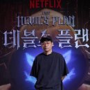 피디플랜