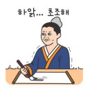 (주)엔젤게임즈 이미지