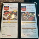 꼬미푸드 | 부산 사상역 버스터미널 샐러드바 무한리필 샤브샤브 맛집 사상 샤브향