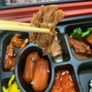 쿠벤 - 종로구 삼봉로 81 | 마곡 도시락 마곡 점심 프리미엄 도시락 쿠벤 마곡점 후기