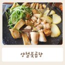안중로100번길 이미지