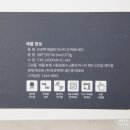 에일메디칼 이미지