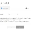 행정1번지 행정사사무소 이미지