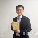 (주)현대공업 - 북구 | (주)현대공업