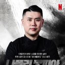 이탈리아 ▶ 나폴리 맛피아 권성준의 요리세계와 다니메이슨 레스토랑 정보 (이탈리아여행, 나폴리여행...