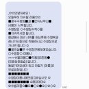슈빌라움 이미지