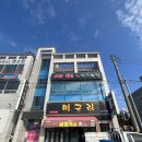 싸이노래연습장 이미지