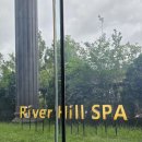 산전 | 산전 마사지 후기(더스파앳파라다이스, 약손명가, 라운지스파, 리트릿시그니엘, 스완드에스테틱)