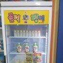 블럭쟁이 이미지