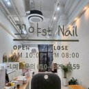 꼬야st Nail