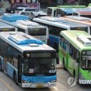 시내전담 이미지