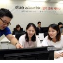 (주)케이티클라우드 이미지