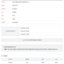 화인컴퓨터학원 이미지