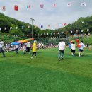 샘솔유치원