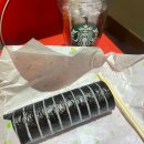 고야김밥 이미지