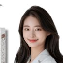 주식회사 매일생활건강