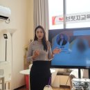 골든브릿지언어연구소 | 브릿지연구소 성교육 폭력예방교육 전문가과정 32기 강의시연과 수료식 기록