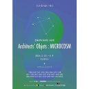 동진여관 이미지