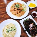 청룡동-9 | 청룡동중국집 복가복 탕수육 삼선짜장 찐 맛집 발견