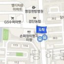 조성원내과의원 티스토리