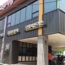 의왕..."낙생초 남원 추어탕" 이미지