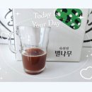 오드리 인 | 숙취해소음료 숙취해소제 1위 추천 :) 한 포로 숙취 해소 끝! 지아나앤오드리 숙취엔벌나무 효과 후기