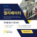 새한건축사사무소 - 구로구 경인로53길 77 | 새한건축사사무소